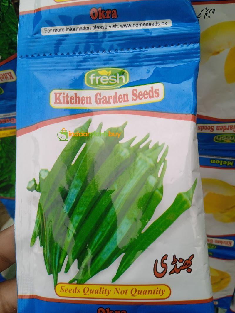 Okra Vegetable Seeds